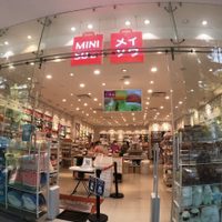 La marca china Miniso se disculpa por presentarse como japonesa