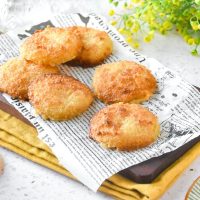 Galletitas de coco sin harina y sin azúcar: poné la pava y resolvé tu merienda de forma fácil y rica