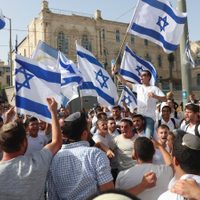 Israel refuerza la seguridad en Jerusalén ante una marcha de nacionalistas judíos