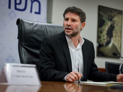 Estados Unidos condenó al ministro israelí que llamó a "erradicar" un pueblo palestino