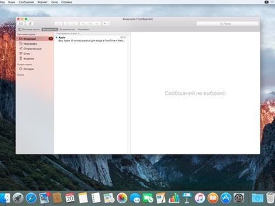 Cómo aprovechar al máximo xMenu en la computadora de Apple