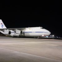 La ayuda humanitaria de Rusia llegó a Cuba: esto fue lo que enviaron