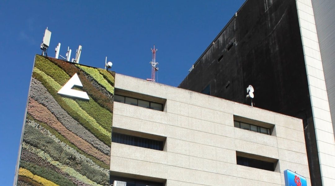 Concanaco edificio Foto Concanaco Digital