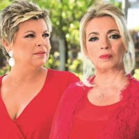 Se supo: el último mensaje del padre de Terelu Campos y Carmen Borrego antes de acabar con su vida
