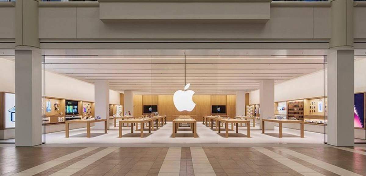 Una tienda de Apple