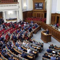 Ucrania advierte que otros 17 partidos políticos pueden ser prohibidos