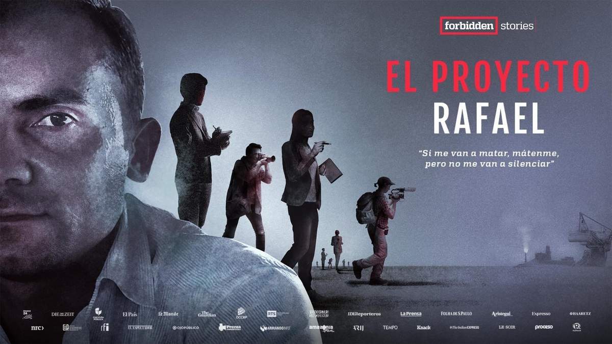 Investigación