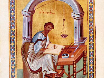 El tercer evangelio. Apuntes heréticos (Primera parte)