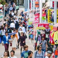 Estas son las mejores ciudades para el shopping vintage