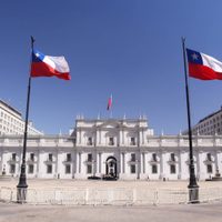 Traspaso de mando en Chile: los ministros entrantes y salientes comenzaron a reunirse