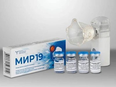Rusia registra el fármaco anticovid MIR-19, universal contra todas las variantes, incluida Ómicron