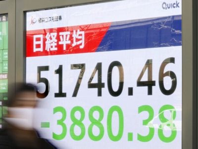 Wall Street se recupera de desplome inicial luego que petróleo se eleva a casi 120 dólares el barril