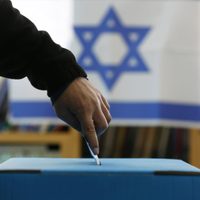 Elecciones en Israel: el destino político de Netanyahu se define en estos comicios