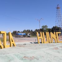 Plaza Huincul pausó los festejos por el aniversario de la ciudad
