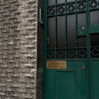 Tercera edición del proyecto ".altaier"