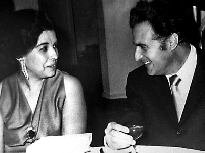 Quinto Aniversario Luctuoso: Nunca sin ti