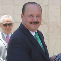 Suman once indagatorias al caso Duarte