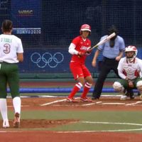 Segunda derrota al hilo para México en softbol femenil de Tokio 2020