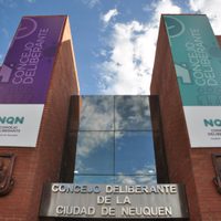 Neuquén: se conoció el resultado del hisopado vinculado al Concejo Deliberante