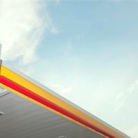 Se reactivaron las operaciones en la segunda refinería de petróleo más importante del país