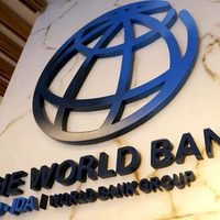 El Banco Mundial le otorgó un préstamo a la República Argentina para aumentar el empleo y las reservas