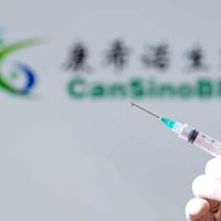 El Ministerio de Salud aprobó el uso de la vacuna contra el coronavirus del laboratorio CanSino