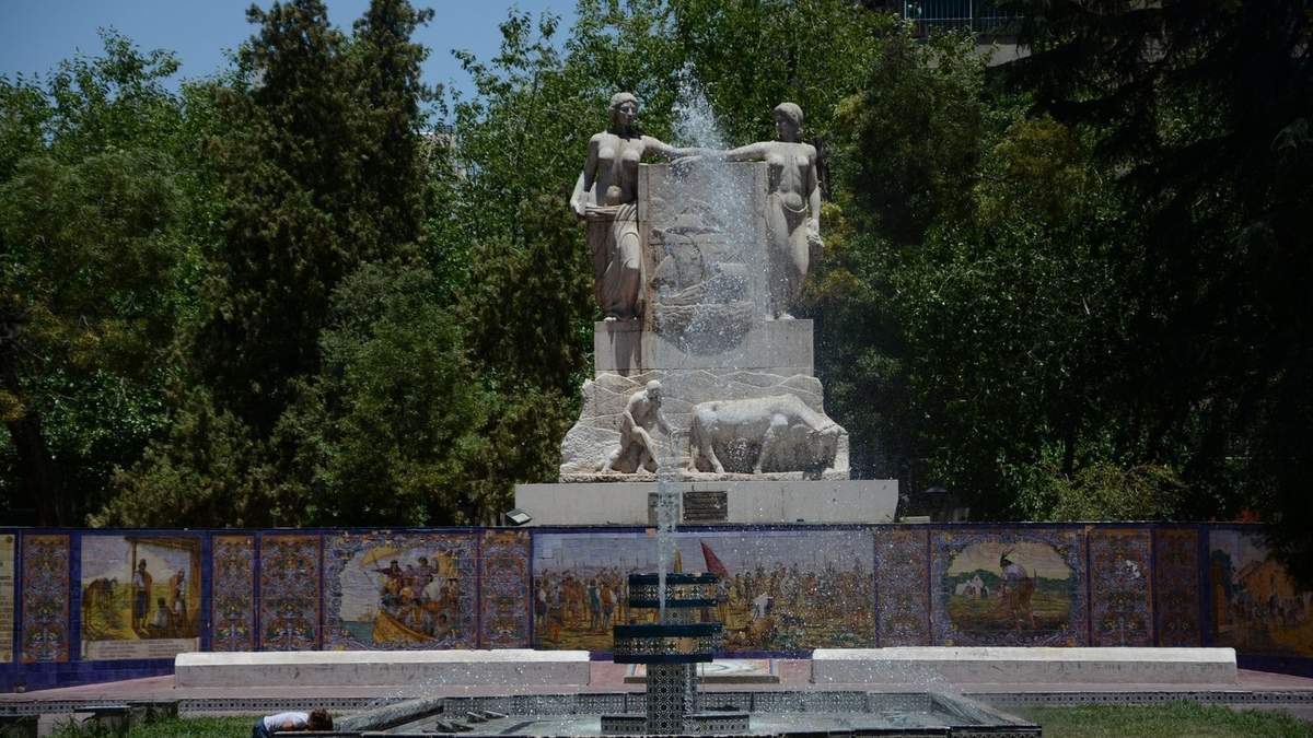 Plaza España