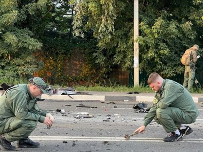 Líder de Donetsk acusa a Ucrania de "terror individual" por el asesinato de la hija de Dugin