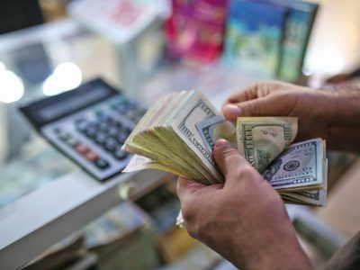 Dólar hoy: a cuánto cotiza este viernes 16 de octubre