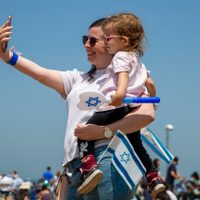 Israel suspende el uso obligatorio de mascarillas al aire libre