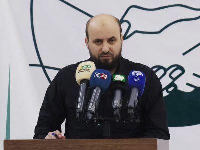 Siria elige a Mohamed el Bashir como primer ministro de transición; gobernará hasta marzo de 2025