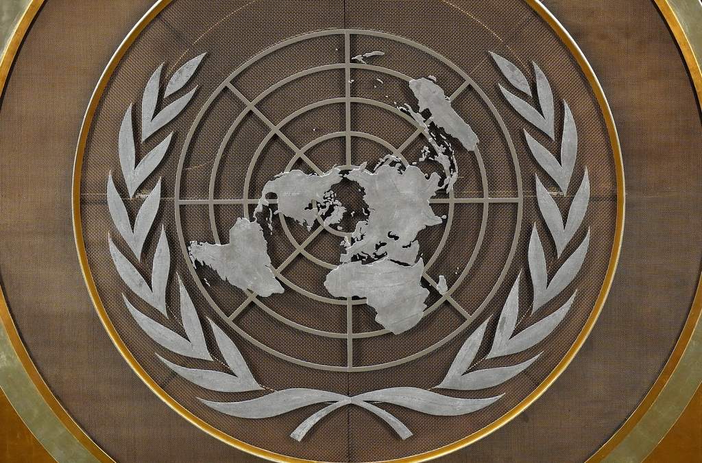 El logotipo de Naciones Unidas en la 79ª sesión de la Asamblea General, el martes 24 de septiembre de 2024