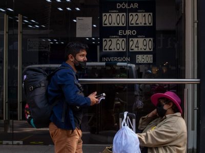 El peso logra su mejor cotización desde el 7 de noviembre; el dólar se cotiza en 20.03 pesos