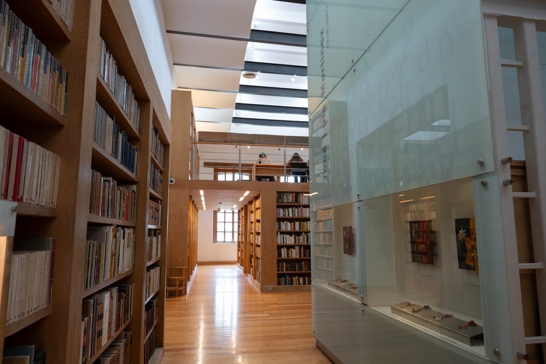 Biblioteca Carlos Monsiváis Foto Miguel Dimayuga