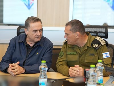 Israel inicia operación para "desestabilizar" al Estado iraní con ataques a su aparato de seguridad