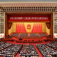 El domingo empieza la Asamblea Popular Nacional del Partido Comunista Chino