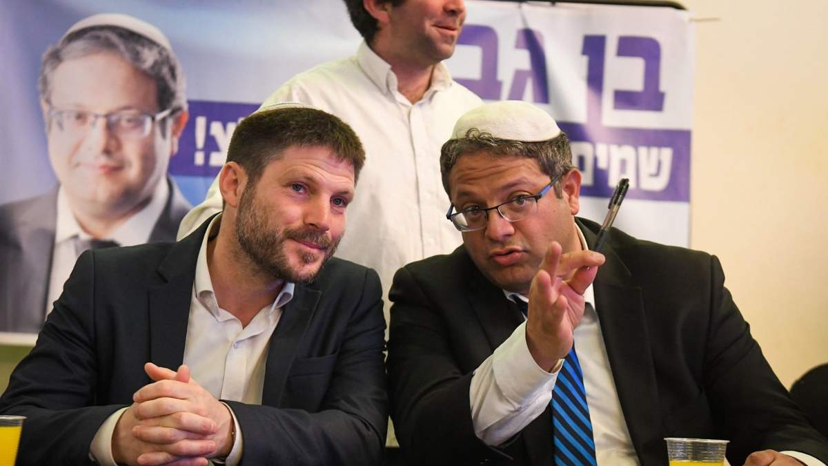 Los ministros del gabinete israelí, Bezalel Smotrich e Itamar Ben-Gvir