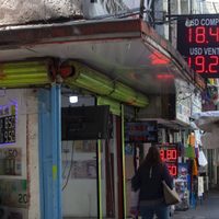 El peso cerró la jornada con una apreciación de 1.11% frente al dólar