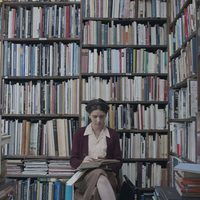 Filme sobre la vida íntima de Rosario Castellanos