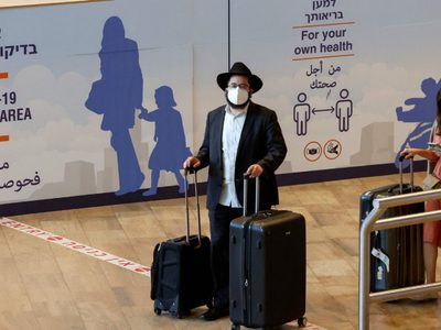 Israel reabre sus fronteras a pequeños grupos de turistas extranjeros