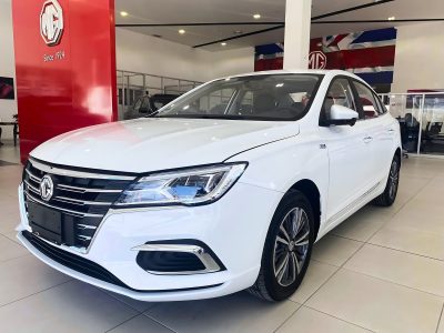 MG Motor confirma que instalará una armadora en México