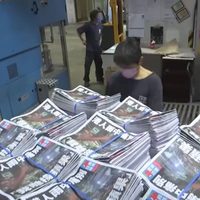 El diario Apple Daily, emblema mediático de las protestas de Hong Kong, forzado a cerrar operaciones