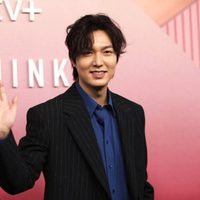 La serie coreana de Lee Min Ho que es un clásico y está disponible en Netflix