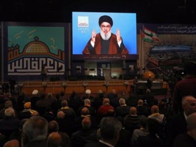 El líder de Hezbolá dará el viernes su primer discurso desde el inicio de la guerra en Gaza