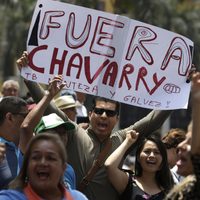 Pedro Chávarry renuncia a su cargo de fiscal general de Perú