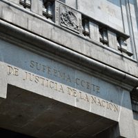 SCJN discutirá caso de militantes del EPR, víctimas de desaparición forzada por parte de militares