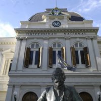 La Universidad de La Plata va a impulsar las energías renovables