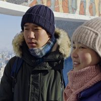 Cine/Aún no: "El joven chamán"