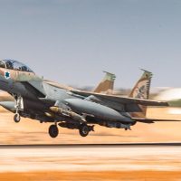 Israel confirma una nueva oleada de bombardeos sobre objetivos en el oeste de Irán