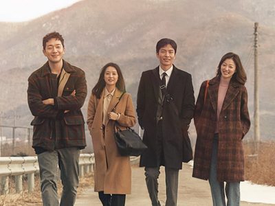Netflix: la serie coreana para aprender más sobre la sociedad del país asiático